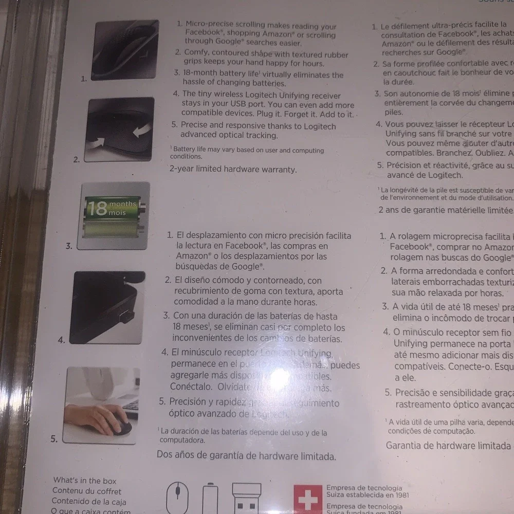 Logitech enhance your